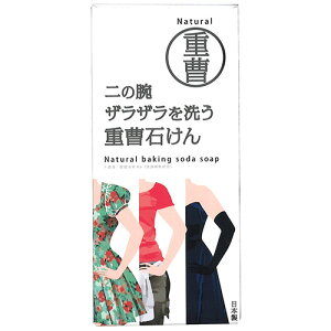 yJΌ@̘rUU􂤏d΂@135g@1