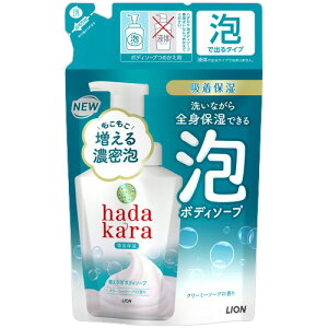 CI@hadakara{fB\[v@AŏoĂ^Cv@N[~[\[v̍@߂p@440mL@1pbN