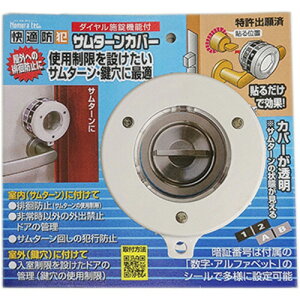 mebN@_C{@\t@T^[Jo[@N|1069@1