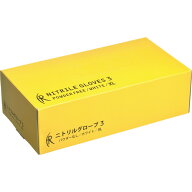 ファーストレイト　ニトリルグローブ3　パウダーフリー　XL　FR−5559　1箱（200枚）