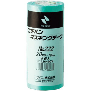 ニチバン マスキングテープ No.222 20mm×18m 厚み0.086mm 222H−20 1パック(6巻)