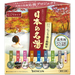 oXN@{̖@ɂ蓒̑햡@30g^@1i14j