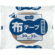 TANOSEE　布テープ　軽梱包用　0．19mm厚　50mm×25m　1巻