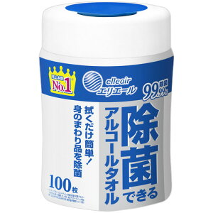 剤@GG[@ۂłAR[^I@{́@1{i100j