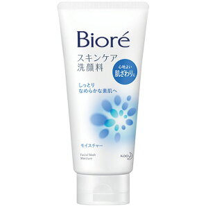 ԉ@rI@XLPA痿@CX`[@130g@1{