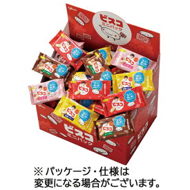 江崎グリコ　ビスコ　ミニパック　アソートセット　1箱（80個：20個×4種） 【送料無料】