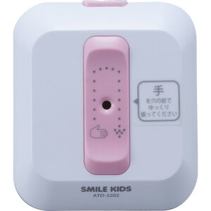 y񂹕iz d@@gC̉@ECOfBII@ATO|3202@1