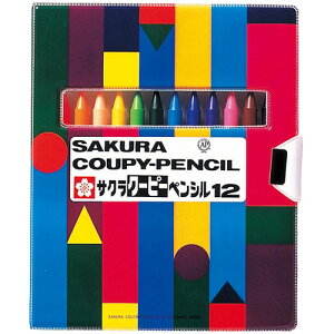 【お取寄せ品】 サクラクレパス クーピーペンシル12色(ソフトケース入) FY12R1 1パック