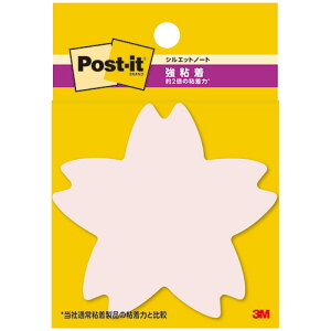 3M@|XgECbg@SVGbgm[g@66×69mm@TN@SSS|CHU@1pbNi3j