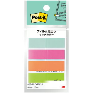 3M@|XgECbg@tBo@}`J[1@44×12mm@688MC|1N@1pbNi4j