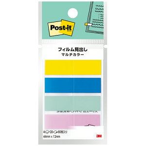 3M@|XgECbg@tBo@}`J[3@44×12mm@688MC|3N@1pbNi4j