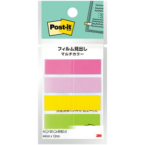 3M@|XgECbg@tBo@}`J[4@44×12mm@688MC|4N@1pbNi4j