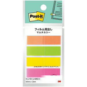 3M@|XgECbg@tBo@}`J[6@44×12mm@688MC|6N@1pbNi4j