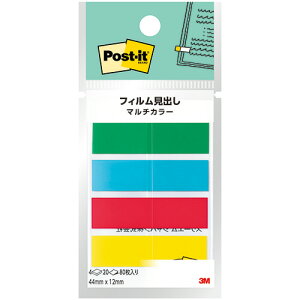 3M@|XgECbg@tBo@}`J[8@44×12mm@688MC|8N@1pbNi4j