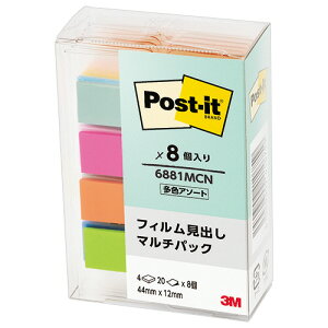 3M@|XgECbg@tBo@}`J[@}`pbN@44×12mm@6881MCN@1pbNi8j