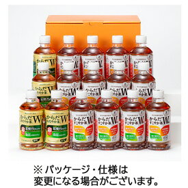 【アウトレット】お茶　送料無料　コカ・コーラ　からだすこやか茶W　健康茶詰合せ　CKO−30A　【賞味期限2026年12月22日】