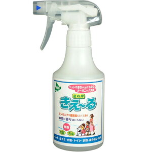 【お取寄せ品】 環境大善 バイオで消臭 抗菌 きえーる 室内用 無香 スプレータイプ 280ml 1本
