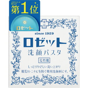 y񂹕iz [bg@pX^@r@90g@1