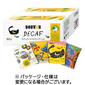 ドトールコーヒー　やさしい香りのカフェインレス　7g　1箱（20袋）