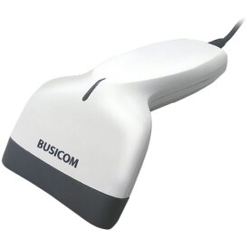 ビジコム　一次元バーコードリーダー　USBタイプ　ホワイト　BC－BR1000U－W　1台 【送料無料】