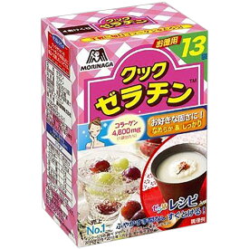 森永製菓　クックゼラチン　65g（5g×13袋）　1箱