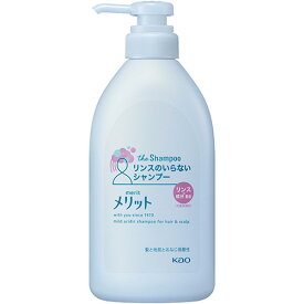 花王　メリット　リンスのいらないシャンプー　本体　480ml　1本