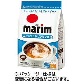 味の素AGF　マリーム　カルシウム＆ビタミンDイン　200g　1袋