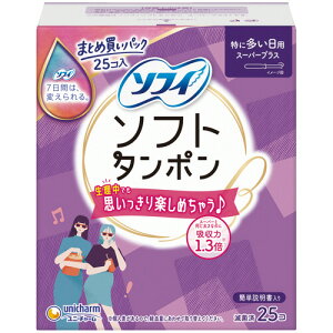 \tB \tg^| X[p[vX ɑp 25Ripi ^|j