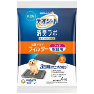 【お取寄せ品】 ユニ・チャーム　デオシート　消臭ラボ　トイレシステム抗菌ドライフィルター　ワイド　1…