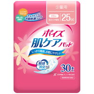日本製紙クレシア　ポイズ　肌ケアパッド　少量用　約25cc　1パック（30枚）