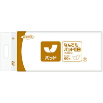 楽天市場】ネピアテンダー パッド エクストラ600（30枚）の通販