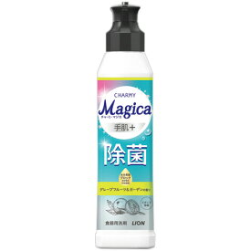 ライオン　チャーミー　Magica　手肌＋除菌　グレープフルーツ＆ガーデンの香り　本体　220mL　1本