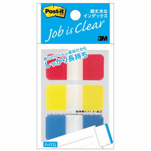 3M@|XgECbg@vȃCfbNX@40×18mm@bh^CG[^u[@686S|1@1pbNi3j