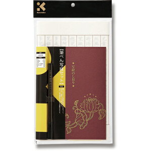 |@M؂ʌoZbg@LA26|58@1Zbg