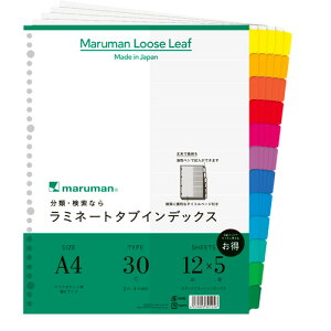 }}@NA|Pbgp@~l[g^uCfbNX@A4Ch@30@6F12R{@LT3012F@1pbNi5gj