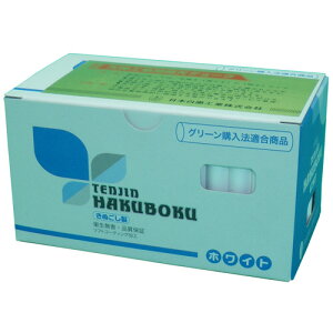 y񂹕iz {nHƁ@HpJV`[N@@UC|1@1i100{j yz