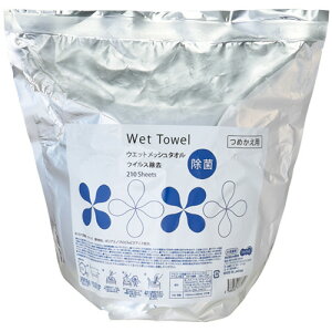 TANOSEE@AR[ۃEGbgbV^I@ECX@eʃoPc^Cv@唻E@lց@1pbNi210j