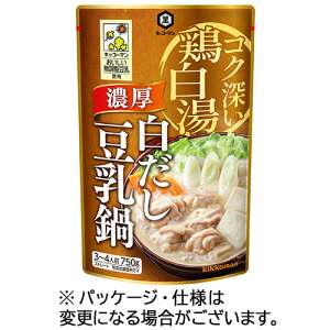 LbR[}@Z@750gi3|4lOj@1pbN