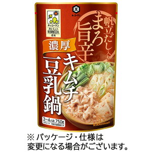 LbR[}@ZL`@750gi3|4lOj@1pbN