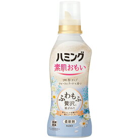 花王　ハミング　素肌おもい　フローラルブーケの香り　本体　530mL　1本