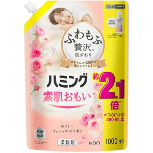 ԉ@n~O@f@tbV[Y̍@߂p@1000mL@1pbN