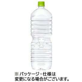 コカ・コーラ　い・ろ・は・す　天然水　ラベルレス　2L　ペットボトル　1ケース（8本）