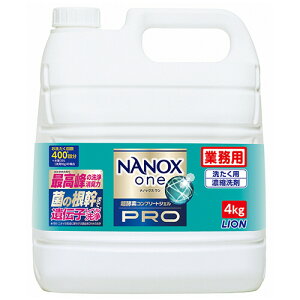���C�I���@NANOX�@one�@PRO�@�߂����p�@�Ɩ��p�@4kg�@1�{ �y���������z