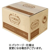 小川珈琲　小川珈琲店　小川プレミアムブレンド　ドリップコーヒー　1箱（50袋） 【送料無料】