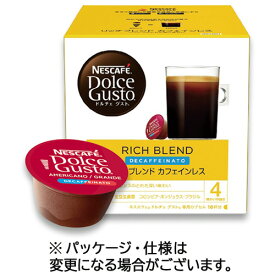 ネスレ　ネスカフェ　ドルチェ　グスト　専用カプセル　リッチブレンド　カフェインレス　1箱（16杯）