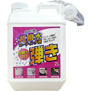 y񂹕iz Fa@Tipos@܁@eI@lց@2L@1