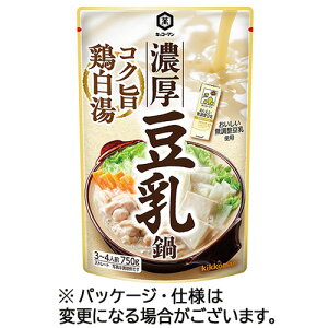 LbR[}@Z@750gi3|4lOj@1pbN