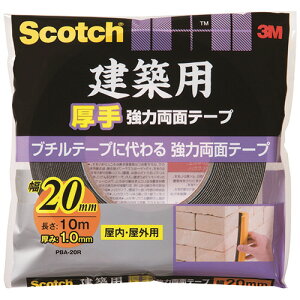 3M@XRb`@zp@͗ʃe[v@20mm×10m@PBA|20R@1