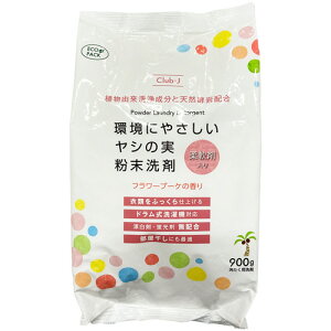 W[Go[@ɂ₳@V̎܁@_ܓ@900g@1pbN