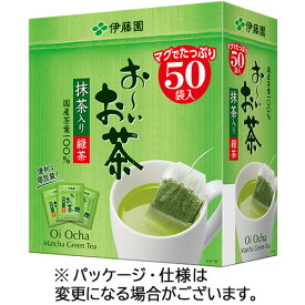 伊藤園　おーいお茶　抹茶入り緑茶　エコティーバッグ　1箱（50バッグ）